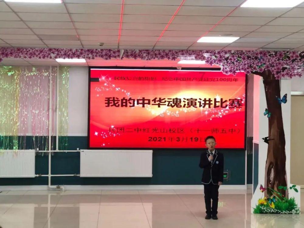 你认识的学霸有多么优秀？游戏画面