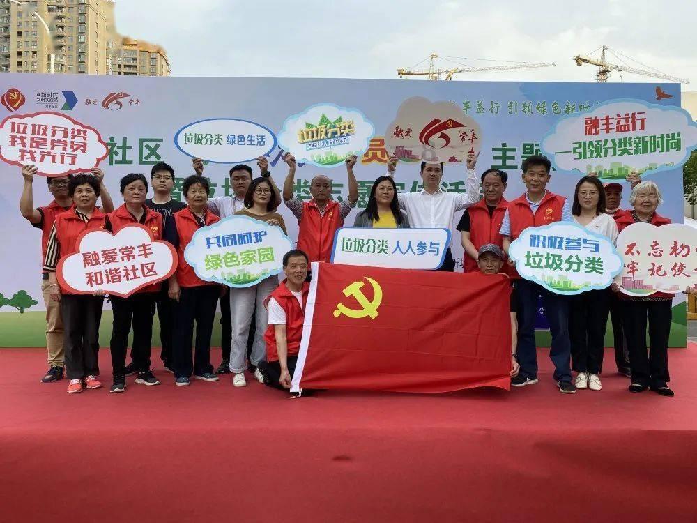 山亭区人大常委会2023年度“履职亮屏 靶向监督”亮绩评议工作会议顺利召开