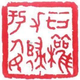 运货车翻翻看