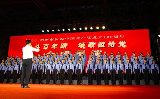 火柴人生存挑战