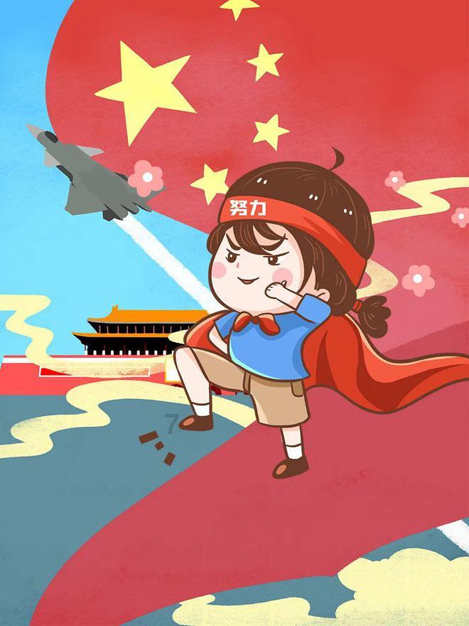 次元喵