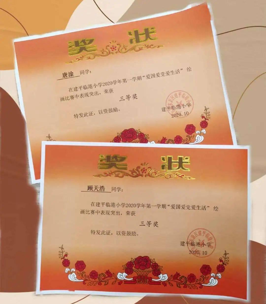 “果然没让我们失望!”广西客栈老板计划去哈尔滨,途经长沙果断退票通宵玩雪