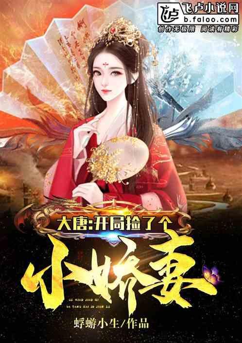 某小区业主因房屋问题被逼跳楼？西安警方公布3起打击整治网络谣言案例