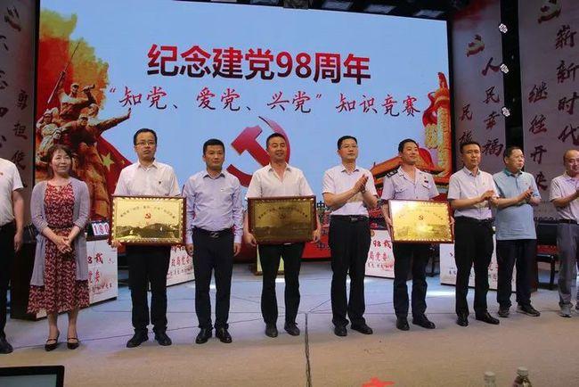 当好辖区守护者(警旗映初心 学习强党性)