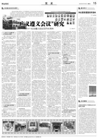 井字棋大赛