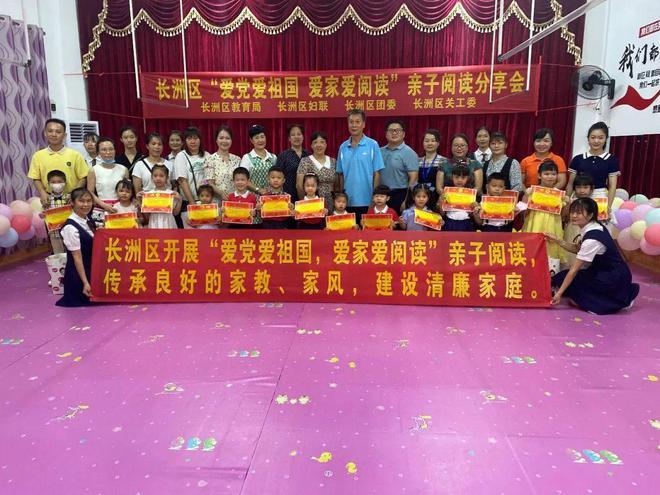 昆山创新民生保险多维模式 为百姓撑起幸福“保护伞”