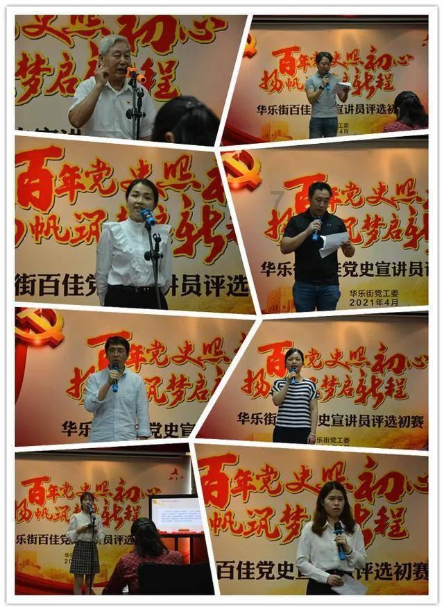 *ST美谷:子公司重大诉讼一审判决驳回原告所有诉讼请求