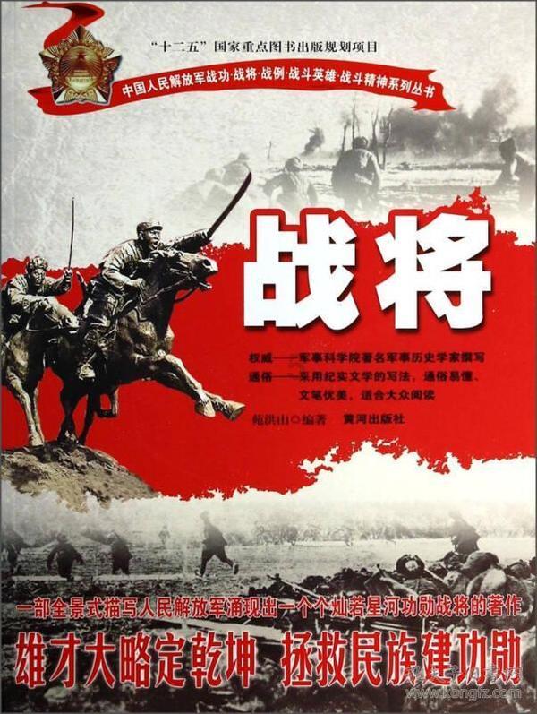 CBA常规赛北控男篮116-114天津男篮,廖三宁出战34分钟,投篮11中8,拿下19分4篮板8助攻1抢断3盖帽