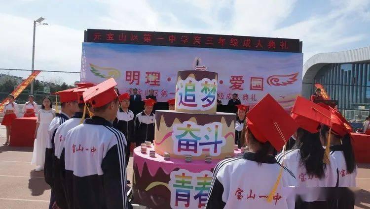 海之号角神秘海怪