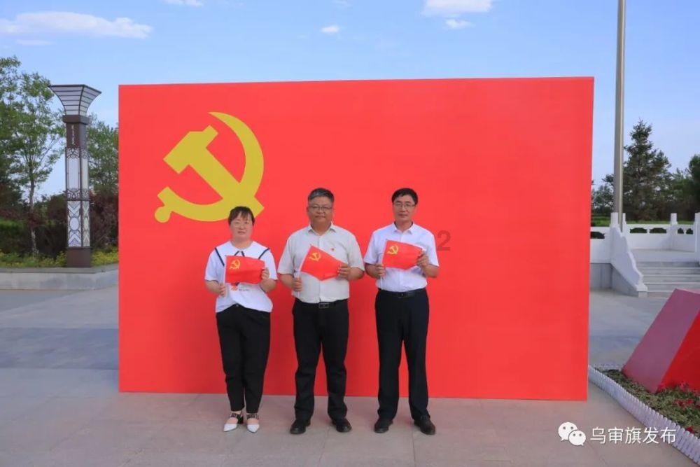 英特尔芯片