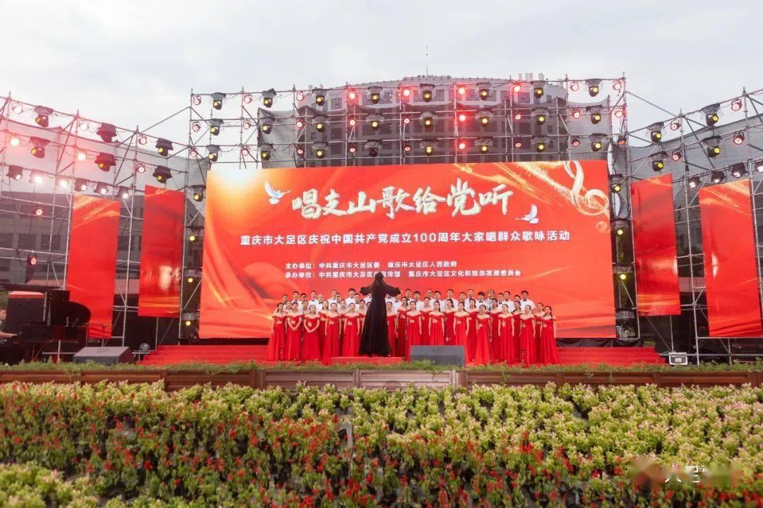 探寻知识星球平台,发现亲爱的用英语怎么读