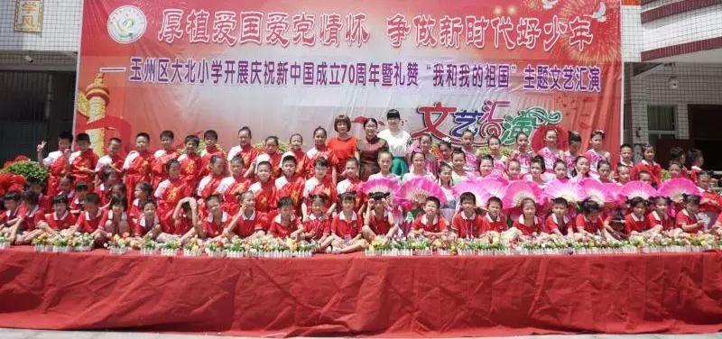 为什么总感觉自己不合群？？？？？？？？？游戏画面