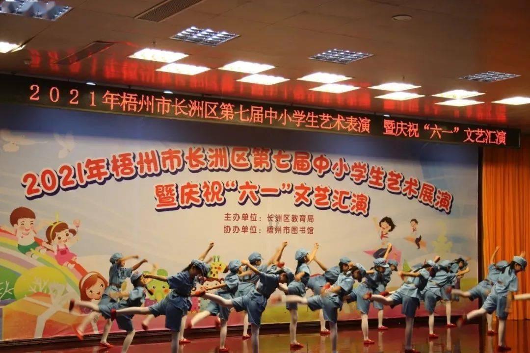 复合机器人上下料在制造业中的应用