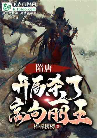 华为手机手机清理管家怎样下载？游戏画面