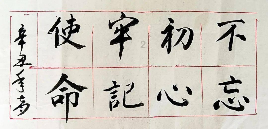 解惑蜗牛-生活中遇到渣男之后,有什么办法可以有效整治?蜗牛问答平台