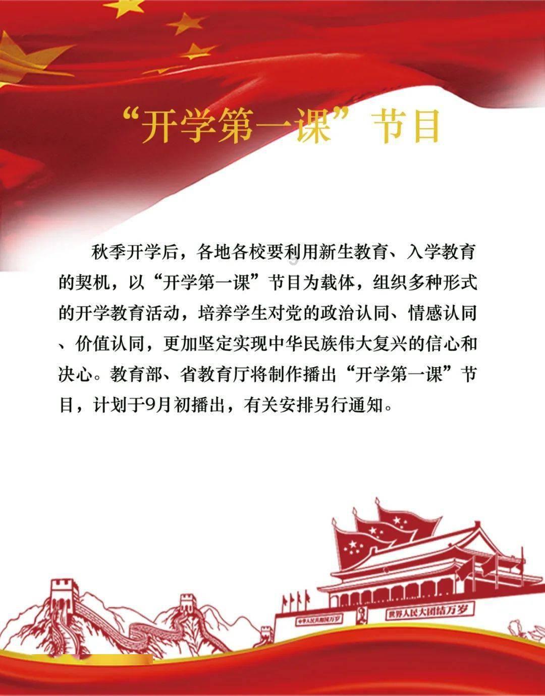 剧中是姐弟,现实是夫妻,相爱21年,凭借《都挺好》又火了