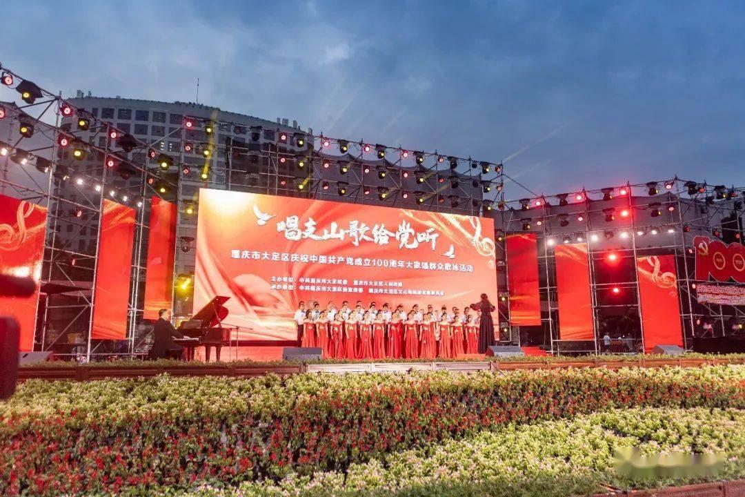 媒体看环保 | 新闻发布会：去年68个绿色环保项目开工