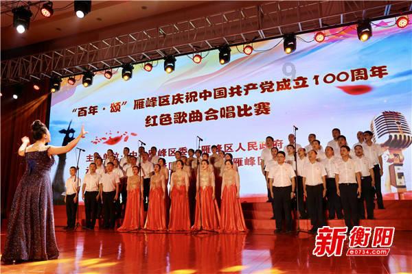 韩式烤五花肉怎么做？