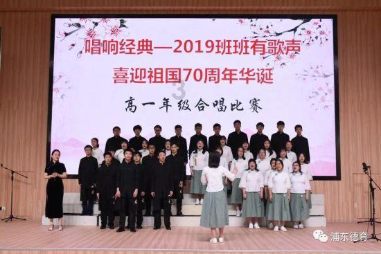 国家发改委谈2024年经济运行:政策空间依然充足,有利条件强于不利因素