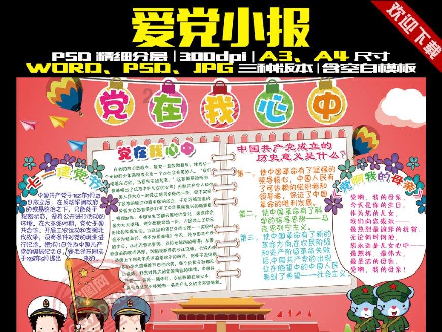追了14集《梦海》,肖春生的女朋友,不能用官配衡量