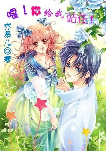 球球大作战下载最新版