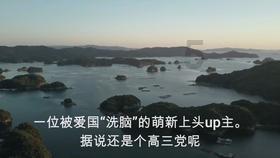 绵阳游仙区:政府搭台 让科研成果与企业需求无缝对接