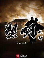 新黄金矿工