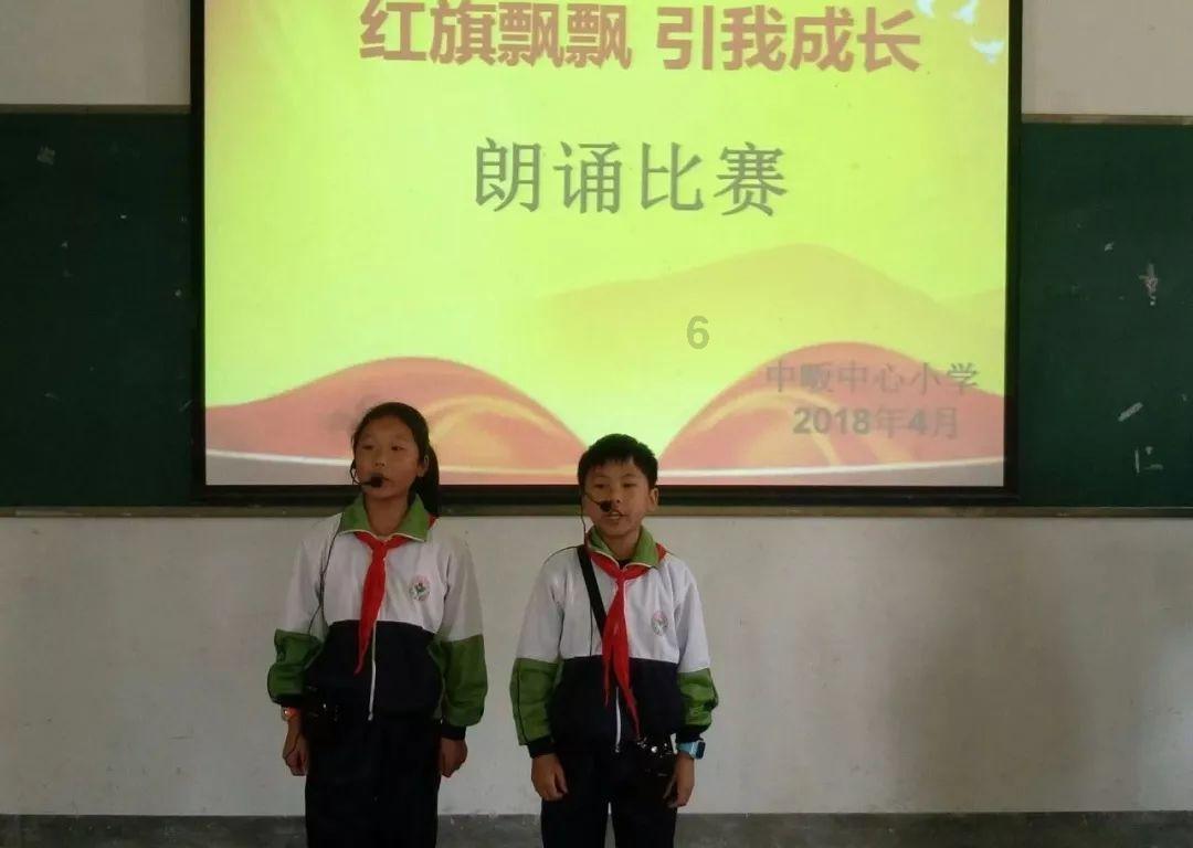万词王