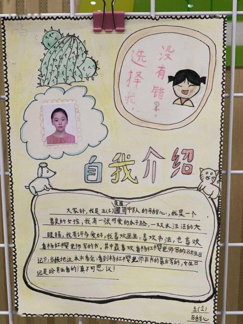 轩辕剑3外传天之痕