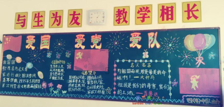 绝对暴力级性能,Jeep电动SUV性能规格外流