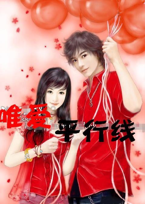 少女安娜的周末