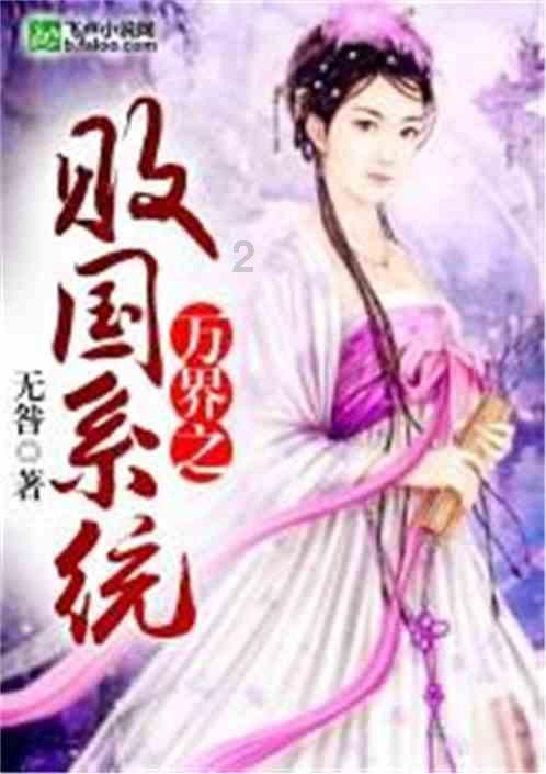 有一种节日叫“我在建水过龘年”