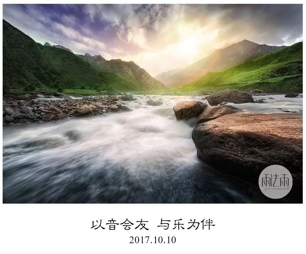 疯狂的聚会