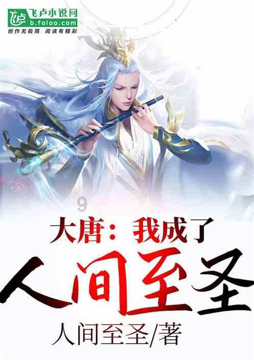 复仇之路无敌版