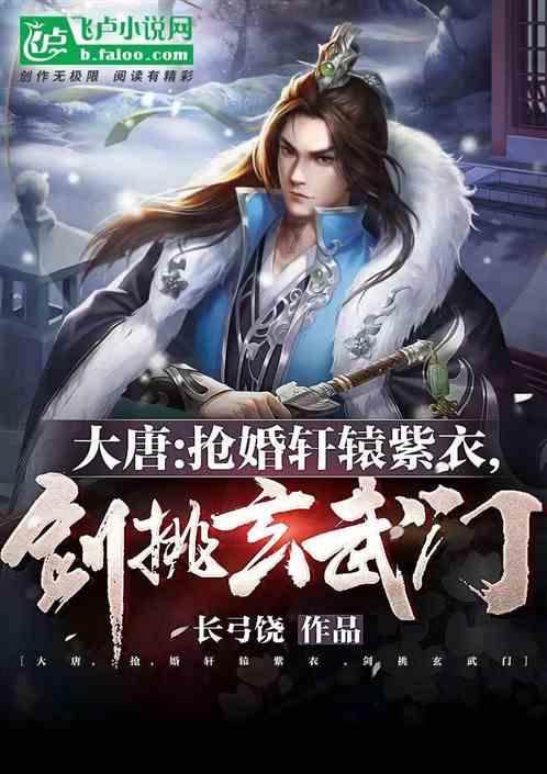 保护僵尸火种