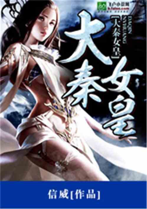 全民烧脑3去广告版