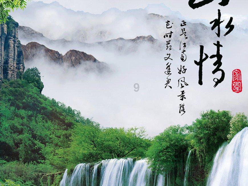 坑爹密室逃脱