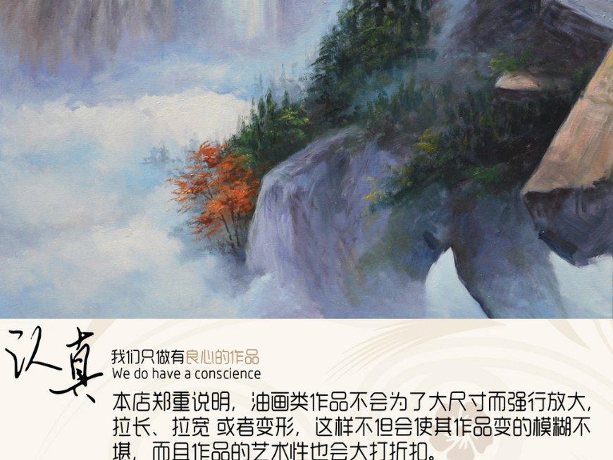 万词王