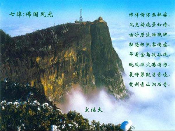 迪士尼魔法学校
