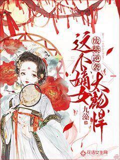 大神：绝景版