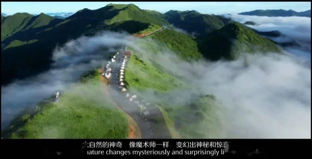 失落帝国的地图
