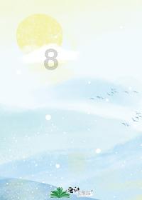 马克思佩恩3