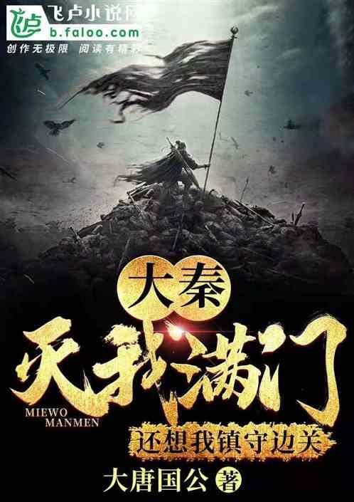 线上摩托挑战赛