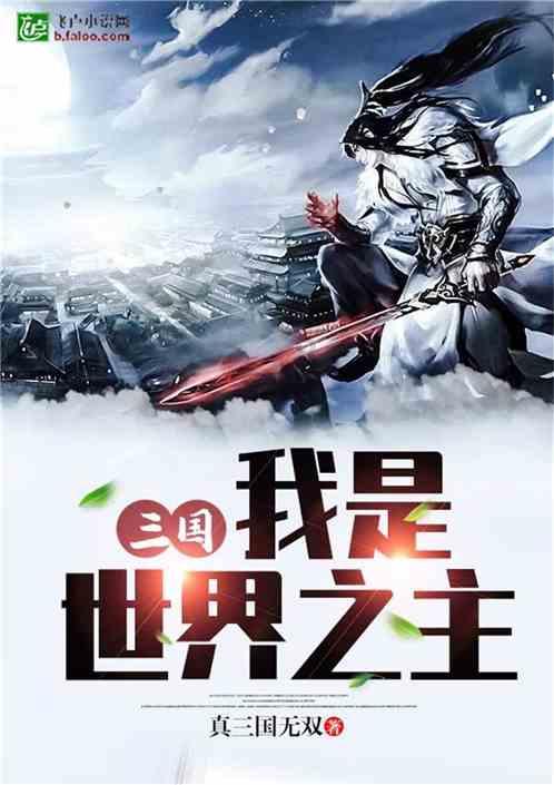 一等奖!济南市人事考试中心在全省练兵比武中斩获佳绩