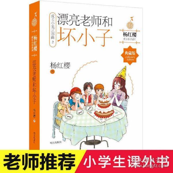 深度冷知识分享平台-鸡蛋羹蒸多久