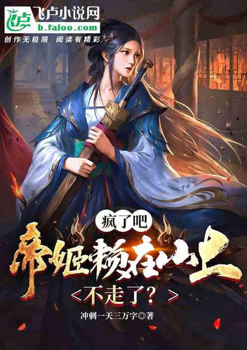 推进医检互认,需要清除拦路虎