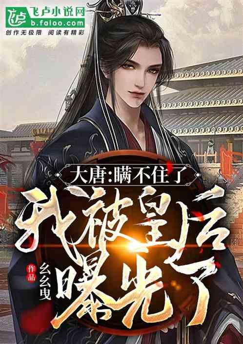 最新！一批新节目官宣