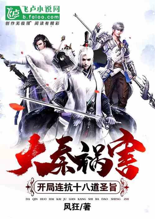 沙漠避难所