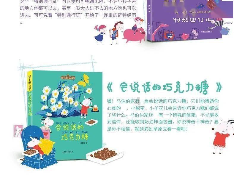 常州同类车同路程过路费差上千元，这是咋回事？