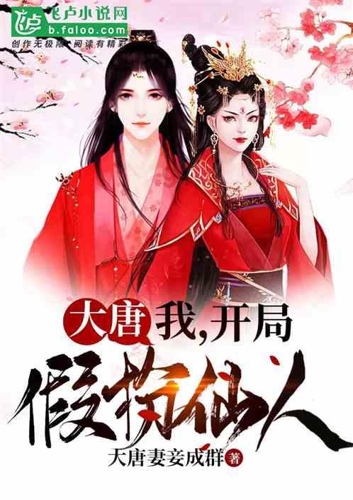 全民剧本大师内置菜单